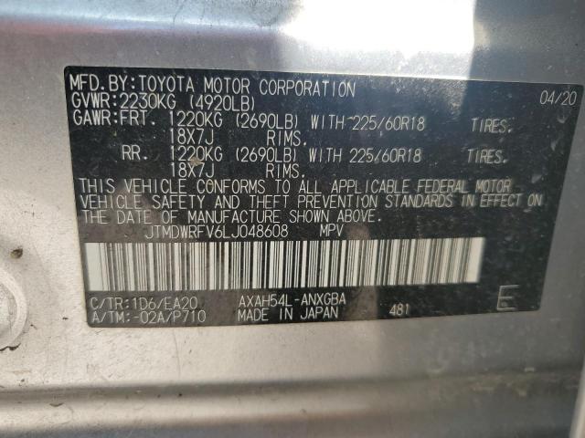 2020 TOYOTA RAV4 LIMIT - JTMDWRFV6LJ048608