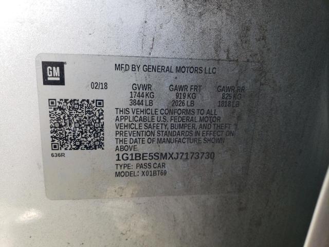 2018 CHEVROLET CRUZE LT - 1G1BE5SMXJ7173730