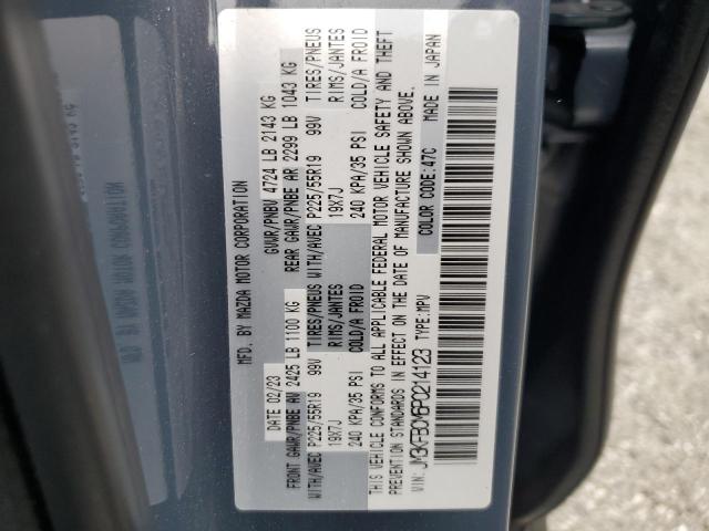 2023 MAZDA CX-5 PREFE - JM3KFBCM6P0214123