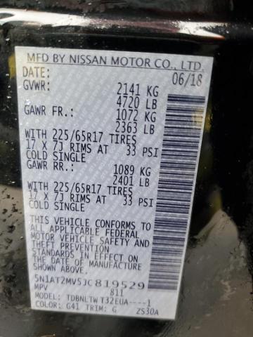 2018 NISSAN ROGUE S - 5N1AT2MV5JC819529