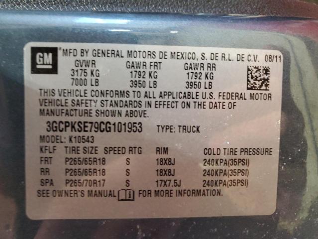 2012 CHEVROLET SILVERADO - 3GCPKSE79CG101953