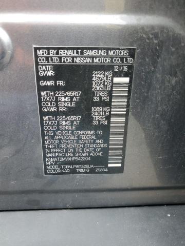 2017 NISSAN ROGUE S - KNMAT2MVXHP542304