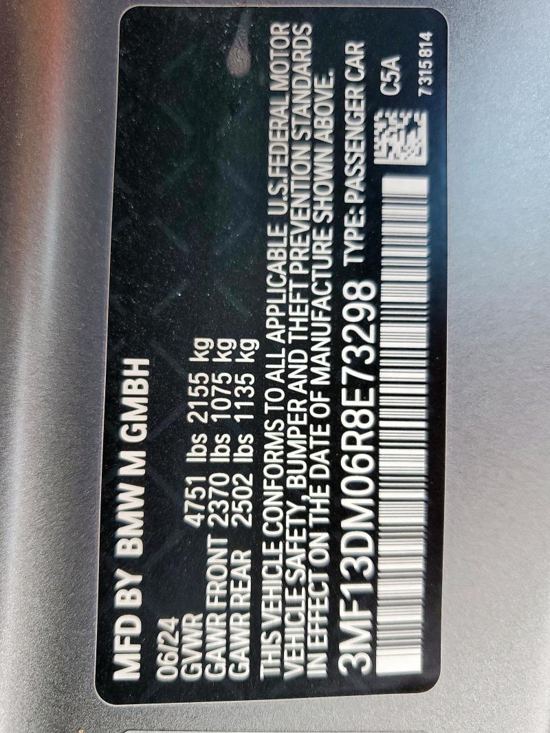 2024 BMW M2 3MF13DM06R8E73298