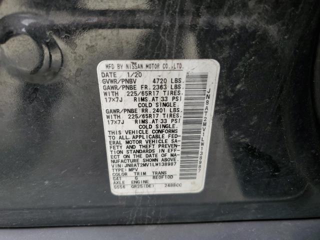 2020 NISSAN ROGUE S - JN8AT2MV1LW138987