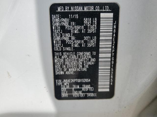 2016 NISSAN QUEST S - JN8AE2KP7G9152654