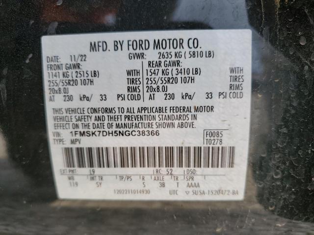 2022 FORD EXPLORER X - 1FMSK7DH5NGC38366