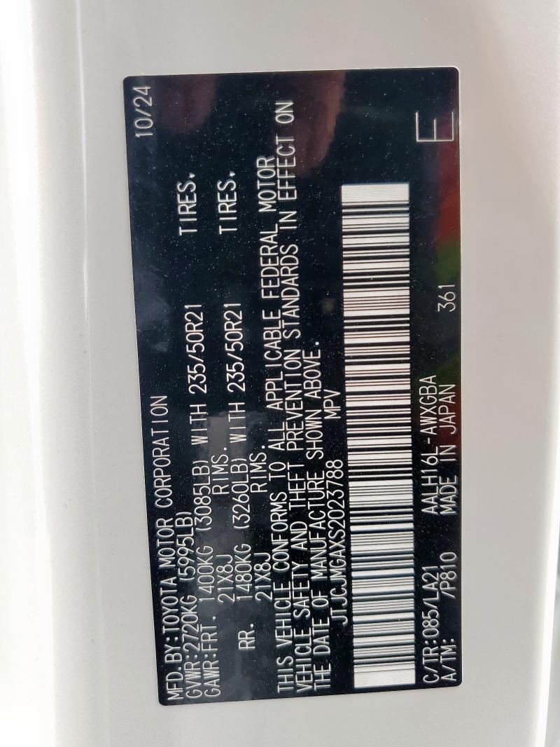 2025 LEXUS RX 450H+ L JTJCJMGAXS2023788