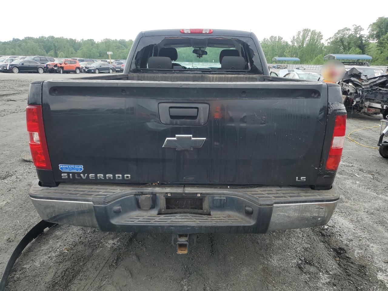 Lot #3278635942 2009 CHEVROLET SILVERADO