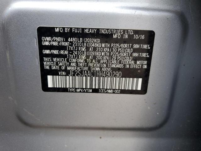 2017 SUBARU FORESTER 2 - JF2SJAAC1HH490290