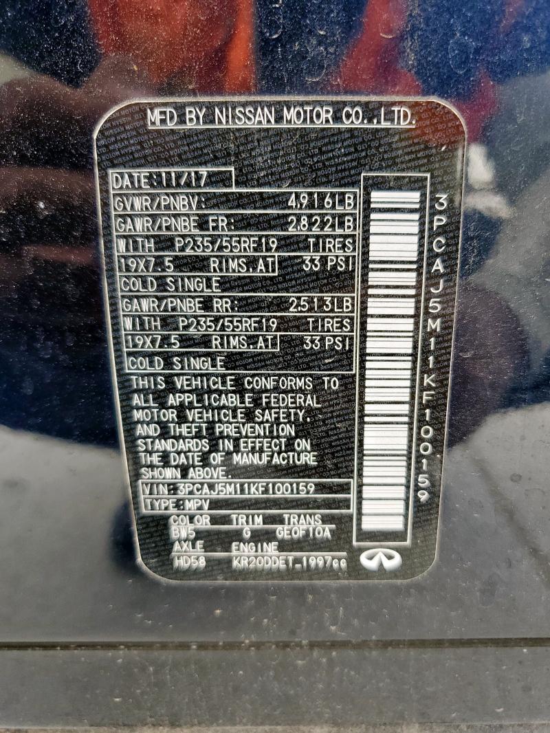 2019 INFINITI QX50 ESSEN 3PCAJ5M11KF100159