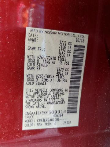 2019 NISSAN TITAN S - 1N6AA1EK9KN509914