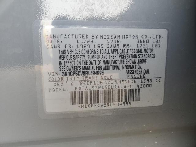 2024 NISSAN KICKS - 3N1CP5CV8RL494995