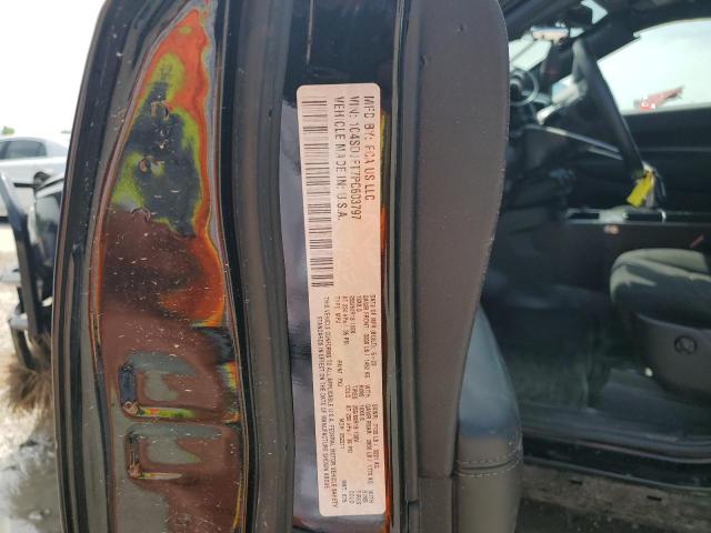 2023 DODGE DURANGO PU 1C4SDJFT7PC603797
