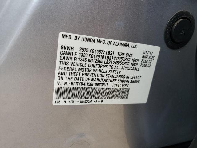 2017 ACURA MDX TECHNO - 5FRYD4H56HB023616