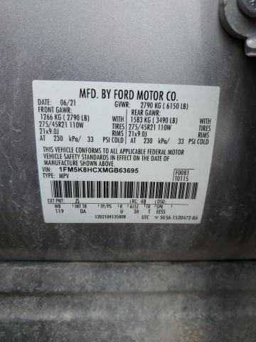 2021 FORD EXPLORER P - 1FM5K8HCXMGB63695