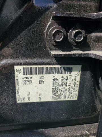 2013 NISSAN MAXIMA S - 1N4AA5APXDC813088