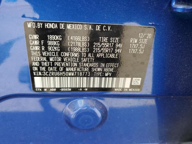 2021 HONDA HR-V EX - 3CZRU6H50MM718773