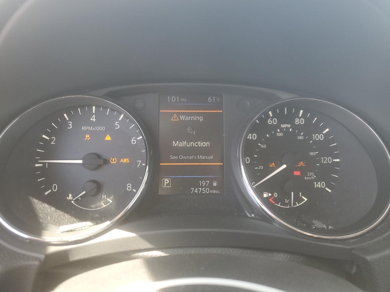 Nissan Rogue 2020