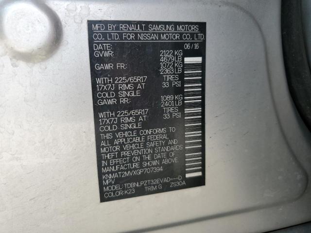 2016 NISSAN ROGUE S - KNMAT2MVXGP707394