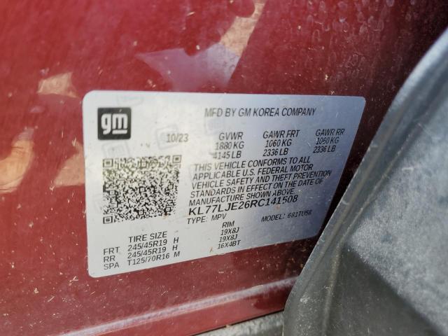 2024 CHEVROLET TRAX 2RS - KL77LJE26RC141508