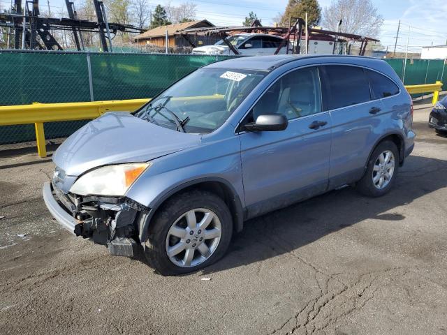HONDA CR-V EX