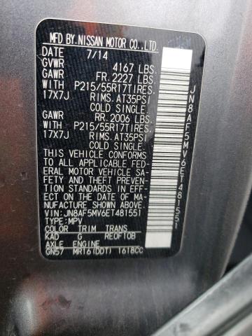 2014 NISSAN JUKE NISMO - JN8AF5MV6ET481551