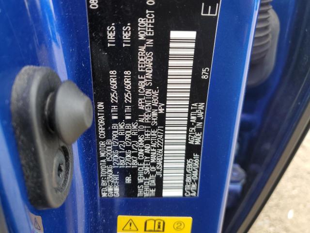2020 LEXUS NX 300 F S JTJSARDZ6L2224771