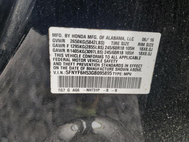 2016 HONDA PILOT EXL 5FNYF6H53GB095895