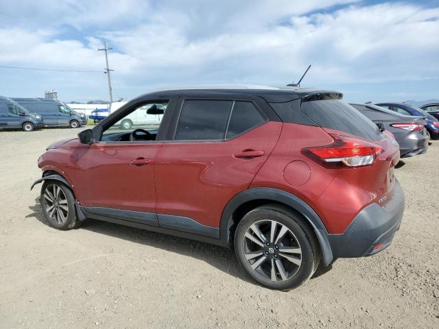 Vin: 3n1cp5cu2kl547753, lot: 51471605, nissan kicks s 20192