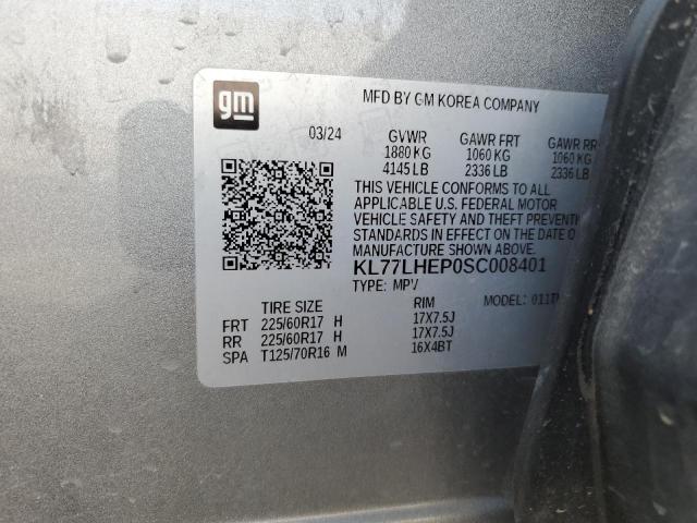 2025 CHEVROLET TRAX 1LT - KL77LHEP0SC008401