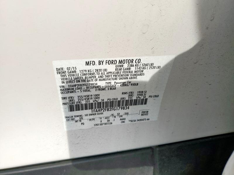 2015 FORD TAURUS LIM - 1FAHP2F82FG179834
