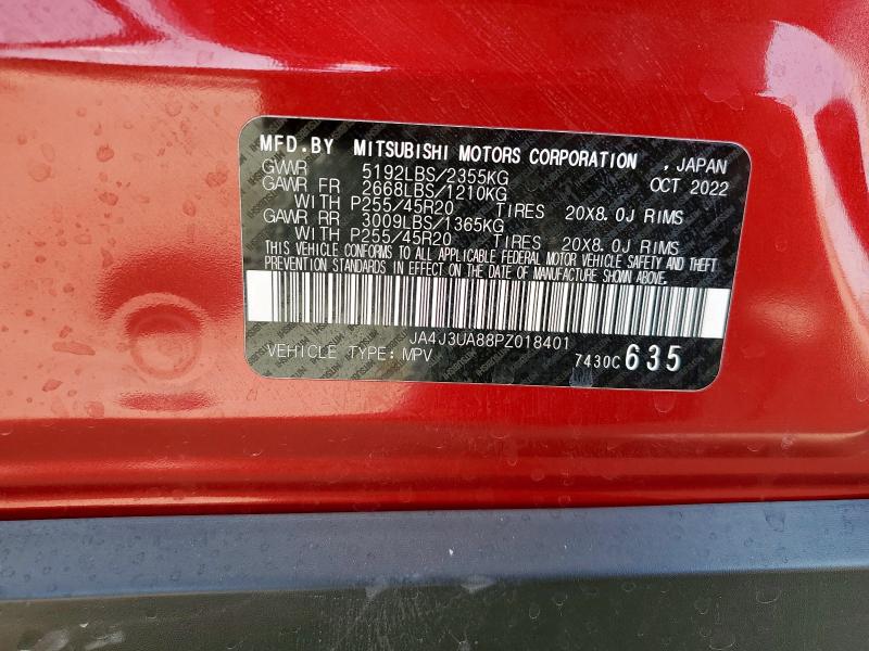 2023 MITSUBISHI OUTLANDER JA4J3UA88PZ018401