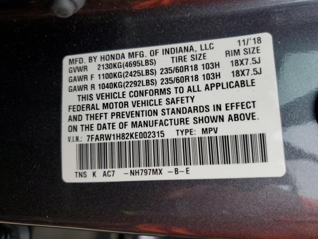 2019 HONDA CR-V EXL - 7FARW1H82KE002315