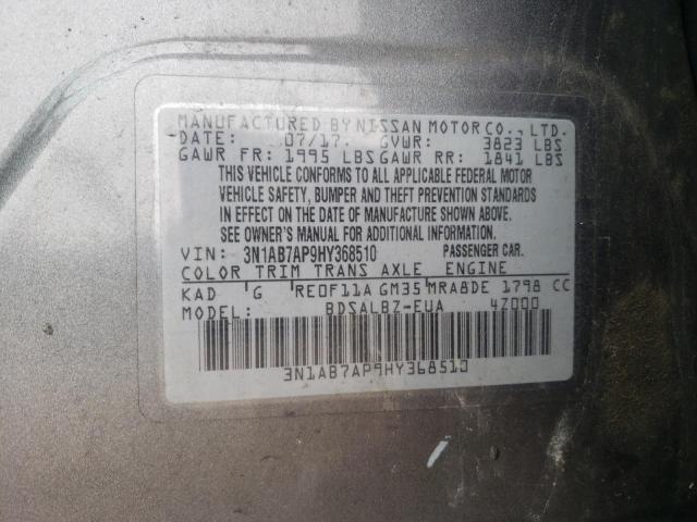 2017 NISSAN SENTRA S - 3N1AB7AP9HY368510