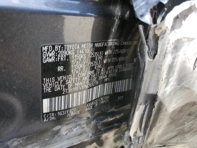 2023 TOYOTA RAV4 LE - 2T3H1RFVXPW269278
