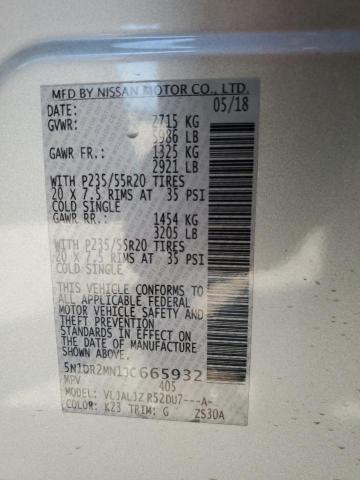 2018 NISSAN PATHFINDER - 5N1DR2MN1JC665932