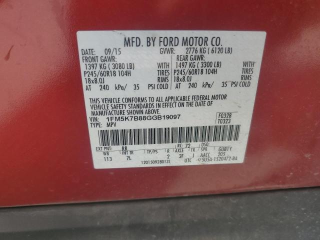2016 FORD EXPLORER - 1FM5K7B88GGB19097