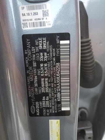 2021 HYUNDAI KONA SE - KM8K12AAXMU642258