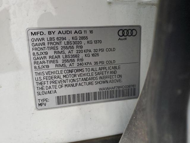 2017 AUDI Q7 PREMIUM - WA1AHAF78HD038761
