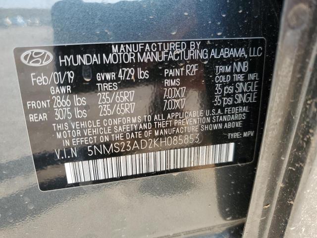 2019 HYUNDAI SANTA FE S - 5NMS23AD2KH085853