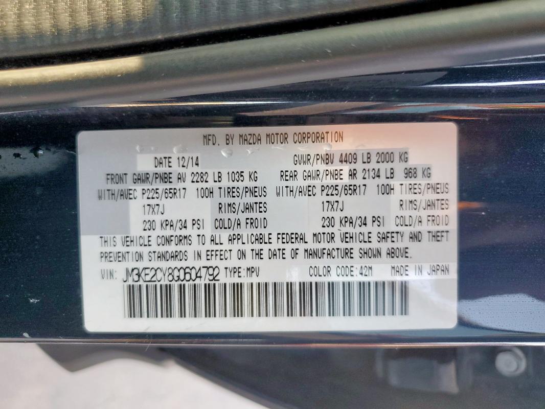 2016 MAZDA CX-5 TOURI JM3KE2CY8G0604792