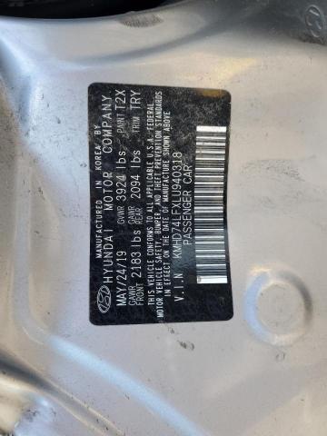 2020 HYUNDAI ELANTRA SE - KMHD74LFXLU940318