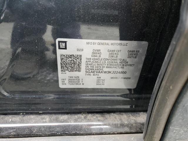 2019 BUICK ENCLAVE ES - 5GAEVAKW3KJ224800