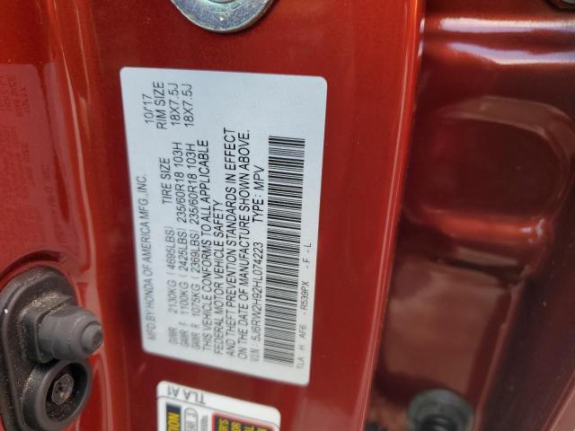 2017 HONDA CR-V TOURI - 5J6RW2H92HL074223