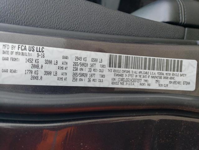 2017 DODGE DURANGO GT - 1C4RDJDG1HC657277