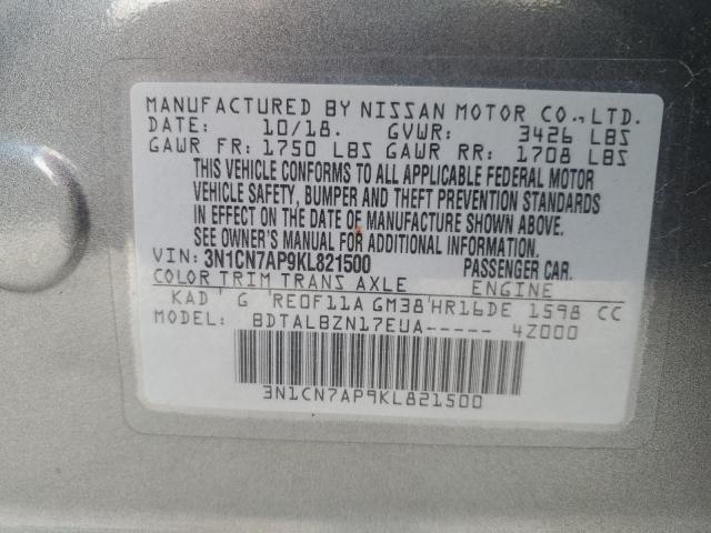 2019 NISSAN VERSA S - 3N1CN7AP9KL821500