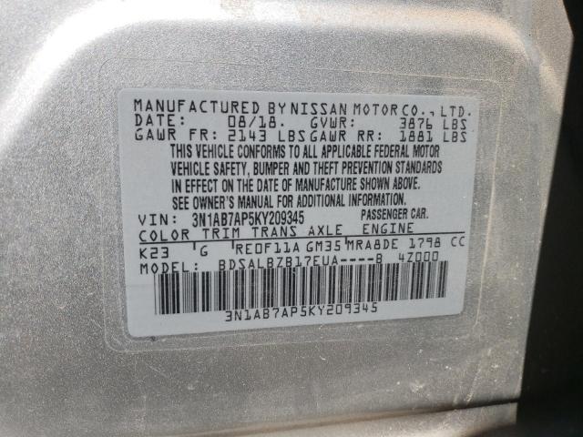 2019 NISSAN SENTRA S - 3N1AB7AP5KY209345