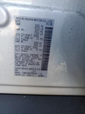 2018 NISSAN ROGUE S - 5N1AT2MV8JC807553