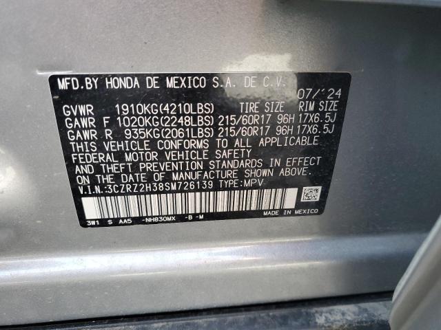 2025 HONDA HR-V LX - 3CZRZ2H38SM726139