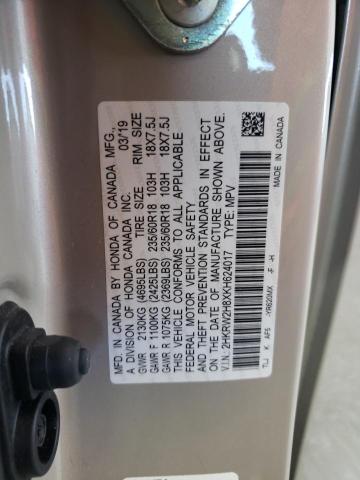2019 HONDA CR-V EXL - 2HKRW2H8XKH624017